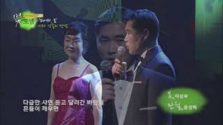 락포엠 시즌4 송병호, 황석연 합시 낭송