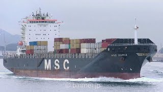 MSC NURIA - MEDITERRANEAN SHIPPING COMPANY container ship