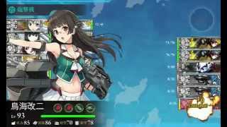 【艦これ】攻略動画　15秋イベ甲E3クリア　ゲージ破壊