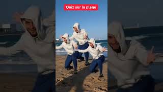 ✅Quiz à la plage en anglais. #anglais #anglaisfacile #apprendreanglais