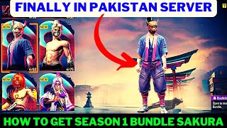 Season 1 bundle in free fire Pakistan server || how to get Sakura bundle in free fire trend option