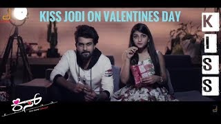 Kiss Jodi On Valentine Day | Viraat, Sreeleela | Ap Arjun | V Harikrishna