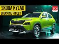 Skoda Kylaq First Look Should Brezza, Venue segment be worried| TOI Auto