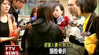 男子三度無故被毆 警漠視－民視新聞