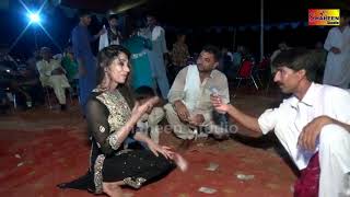 Mehak Malik Dhola Mariya Watta Chukawan New Mujra in islamabad