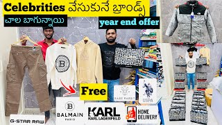 Best branded clothes store celebrities వేసుకునే బ్రాండ్స్  / balmain sweatshirs /  Dressup Brandwear