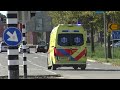 primeur ambulance 08 120 met spoed naar een melding