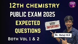 12th chemistry Public Exam 2025 | Expected questions | Very Very Important Questions | five marks