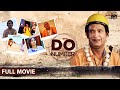 Do Number | Full Movie 📽 | Comedy | Pervaiz Siddiqui | Rufi Anum |