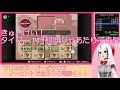 【vtuber】第2部！耐久！？マリオのスーパーピクロス全部解く！おそらく雑談～【タッキー】