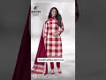 DEEPTEX CHEIF GUEST VOL 25 | NEW | TRENDING | DEEPTEX PRINTS | YSHORTS | PURE COTTON SUIT | YOUTUBE