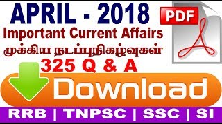 April-2018 Most Important Current Affairs for SSC, Railway, TNPSC, S.I and Other exam