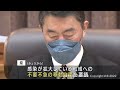 「会食は1テーブル4人まで」宮城県が感染拡大を受け県民に要請（20220114oa