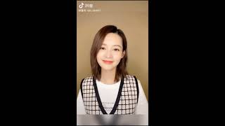 TikTok | 抖音 | 李沁 LiQin