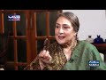 salman akram raja shocked jugnu mohsin on her tough question jugnu mohsin kay sath samaa tv