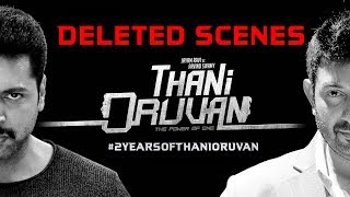 Thani Oruvan - Deleted Scenes | 2 Years of Thani Oruvan | Jayam Ravi, Arvind Swamy | Mohan Raja