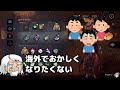 【旅行】マウイの最後の夜「アシスタント時代の話」【雑談文字起こし】