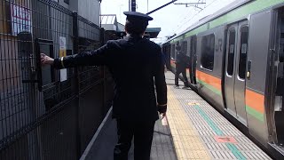 川越線笠幡駅での車掌動作２