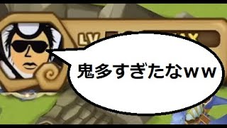 【サマナーズウォー】実況587　SWC日本予選見た感想を語っていきますｗｗｗｗｗｗｗｗｗｗｗｗｗｗ