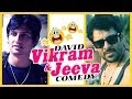 David | Tamil Movie Comedy | Vikram | Jiiva | Tabu | Lara Dutta
