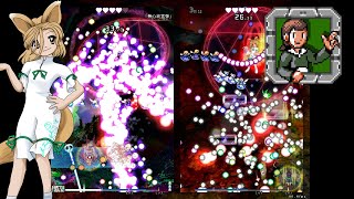 Touhou 19: Unfinished Dream of All Living Ghost - Tsukasa Story