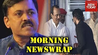 Morning Newswrap: Maha Cabinet Trouble Arises | GVL Narasimha Rao Seeks Action Against Kerala CM