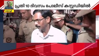 4 നിരപരാധികളുടെ ജീവനെടുത്തിട്ടും കൂസലില്ലാതെ കളമശ്ശേരി സ്ഫോടനക്കേസ് പ്രതി ഡൊമനിക് മാർട്ടിൻ