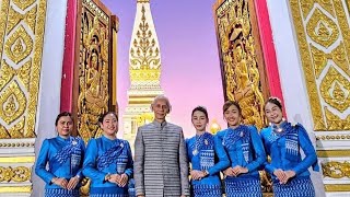 มาเบิ่งฟ้อนงามๆ ถนนสายวัฒนธรรมเมืองพนม  ณ ลานกิจกรรมประตูโขง ธาตุพนม จ.นครพนม