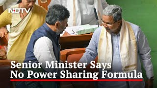 Congress Faces Tension Over Karnataka Minister's "Power-Sharing" Comment