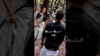 😘Un Kitta onnu sollanum song❤️/ tamil WhatsApp status/ Thalapathy Sakthi Album...#