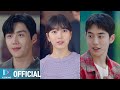 [MV] 10CM - Where Is Dream [스타트업 OST Part.6 (START-UP OST Part.6)]