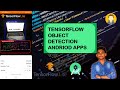 Build Object Detection Apps With Tensorflow On Andriod | TF LITE | KNOWLEDGE DOCTOR | Mishu
