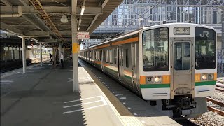 211系SS2編成普通浜松行き藤枝駅発車警笛有り