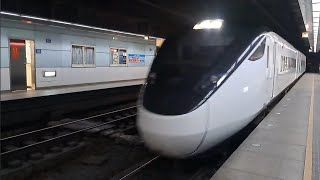 426次樹林發車經由花東線開往知本的超優質直達EMU3000型十二輛編組EMU3021皮蛋豆腐騰雲號綠色帶新城際自強號列車