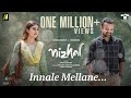 Innale Mellane Video Song | Nizhal | Kunchacko Boban | Nayanthara | Sooraj S Kurup | Haricharan