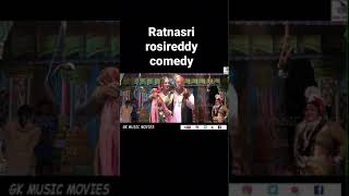 Ratnasri rosireddy comedy