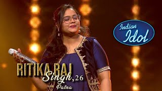 Dil Mera Muft Ka ｜ Ritika Singh Full Performance ｜ Indian Idol Season 15