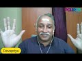 திமுக ஜகத் ரட்சகனை மாட்டிவிட்ட கல்லூரி மாணவன் • சட்டமன்றத்தில் உண்மையை ஒப்புக்கொண்ட ஸ்டாலின்