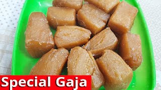 Special Sweet Gaja of Bengal | কি করে সহজে বাড়ীতে গজা বানাবেন?