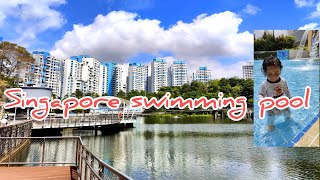 Singapore, Senja-cashew swimming complex