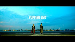 【MV】POPPING EMO / Layla