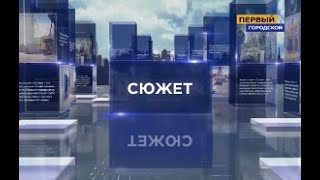 РЕГИСТРАЦИЯ ОТКРЫТА