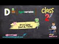 Python Data Types | Class 02 | For Beginner