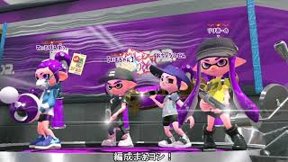 【Splatoon2】ローラーカンスト勢によるガチマッチpart226【ゆっくり実況】