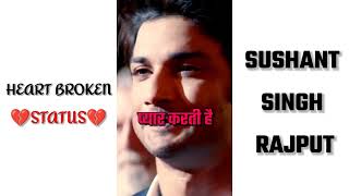 Sushant singh rajput whatsapp status 💔😭 | Sad Shayari Whatsapp Status | Heart Broken | Breakup