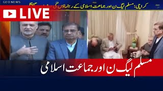 Live: PMLN and Jamaat-e-Islami members Media Talk | Geo News