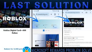 Microsoft Rewards 🤑 Last Solution | Amazon \u0026 Flipkart ₹500 Voucher Back | Roblox Gift Card Redeem