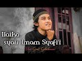 Ilaika Syair Imam Syafi'i