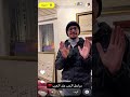 سنابات عبدالعزيز بن سعيد ١٣ ديسمبر، ٢٠٢٤