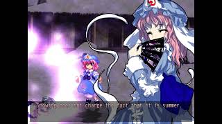 Game Over: Touhou 10.5 - Scarlet Weather Rhapsody (PC)